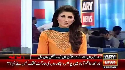 Ary News Headlines 28 October 2015 , How To Safe Buildings From Earthquake Working on New Rules