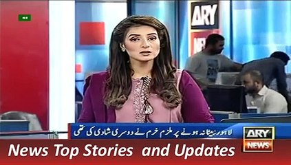 ARY News Headlines 28 October 2015, Girl Murder Case of Lahore