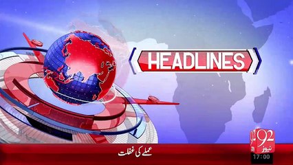 Headlines - 05:00 PM – 28 Oct 15 - 92 News HD
