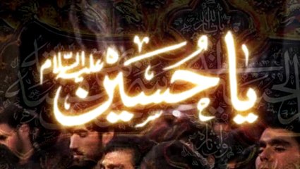 9. MATAM HAI TERA -  Noha of Anjuman-e-Sher-e-Khuda 2015-2016...(volume 04)