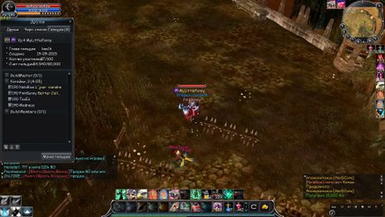 Hardkor Cabal