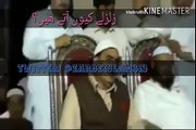 Zalzale (earthquake) kyn ate hain Molna Tariq Jamil Beyan-Dailymotion