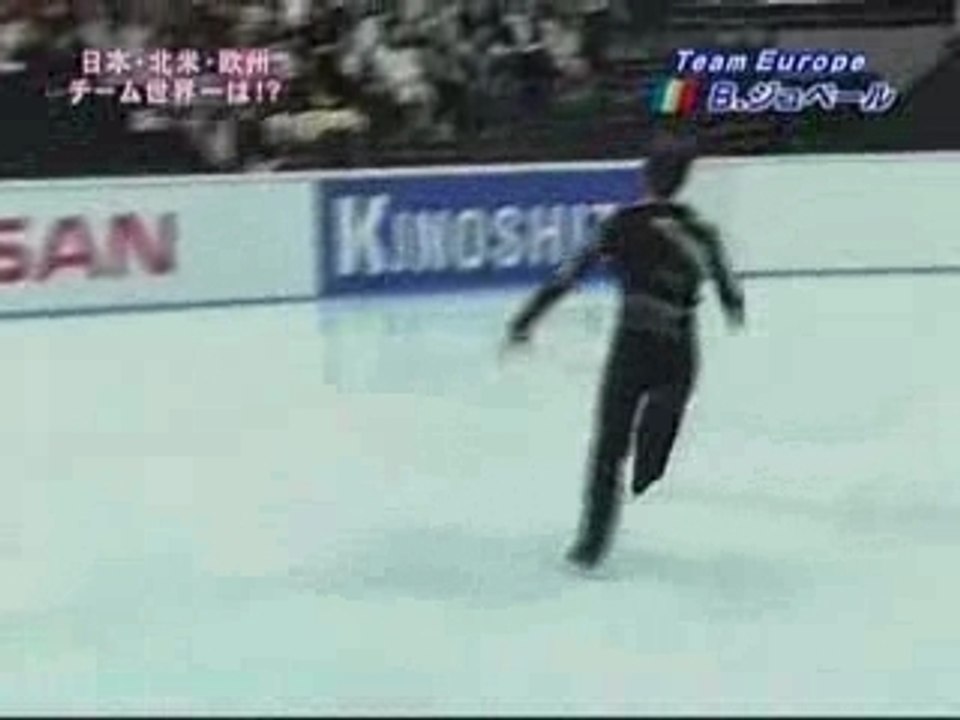 Brian Joubert - 2007 Japan Open
