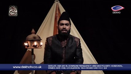 DEKHO TV | Muharram Special | Muhammad (PBUH) Ka Pyara Nawasa Ki Kahani | 003
