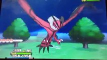 [LIVE REACTION] SHINY GASTRDON | 12 Friend Safari Encounters | Pokemon X/Y