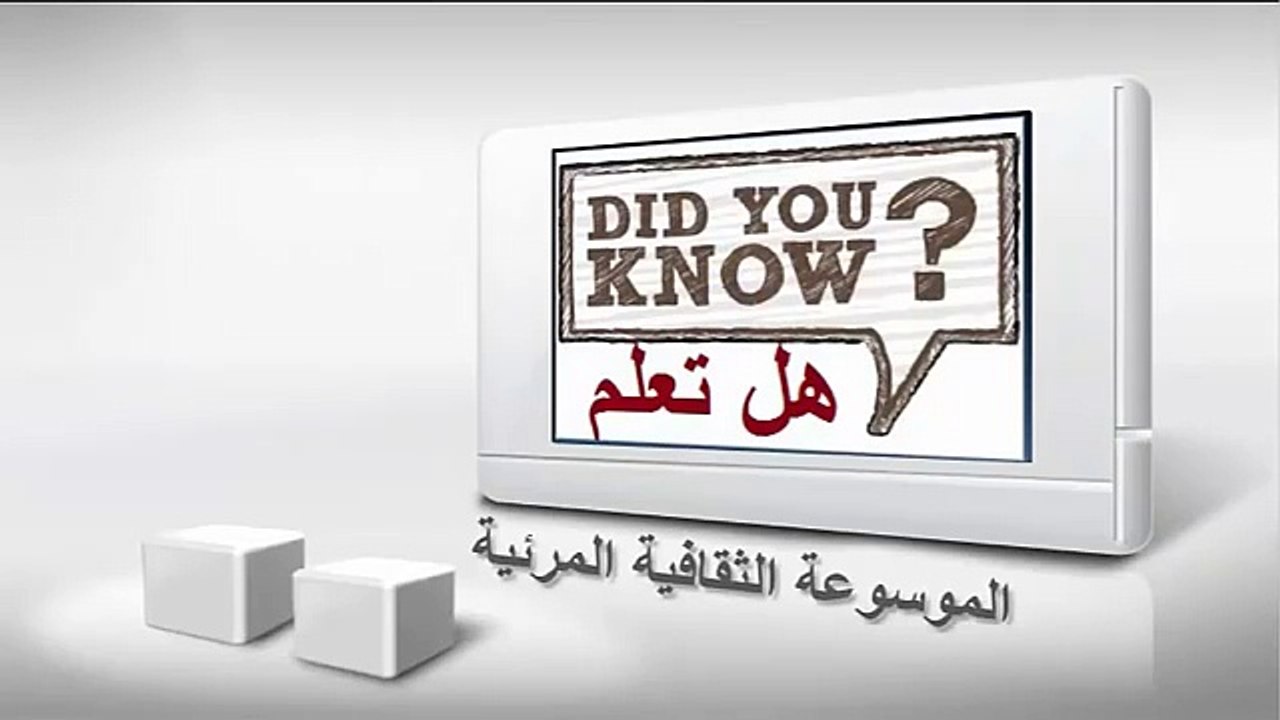 طرق طبيعية لعلاج سرعة القذف او القذف المبكر