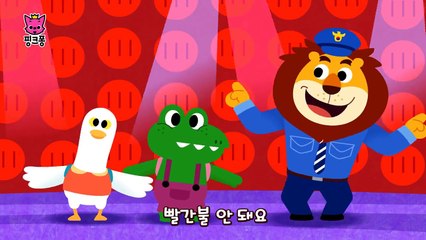 신호등송 | 자동차 동요 | 핑크퐁! 인기동요