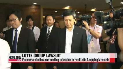 First legal hearing held on Lotte Group family feud