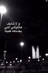 الشيخ ماجد الصباح 26-10-2015