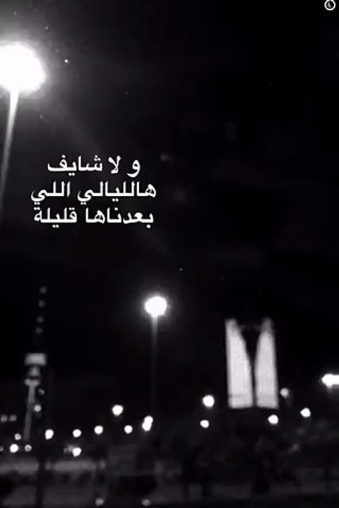 الشيخ ماجد الصباح 26-10-2015