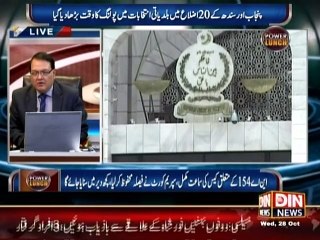 Khushnod Ali khan ne abhe hi bta diya kay Na-154 me Kya hone Ja raha he Inside Story