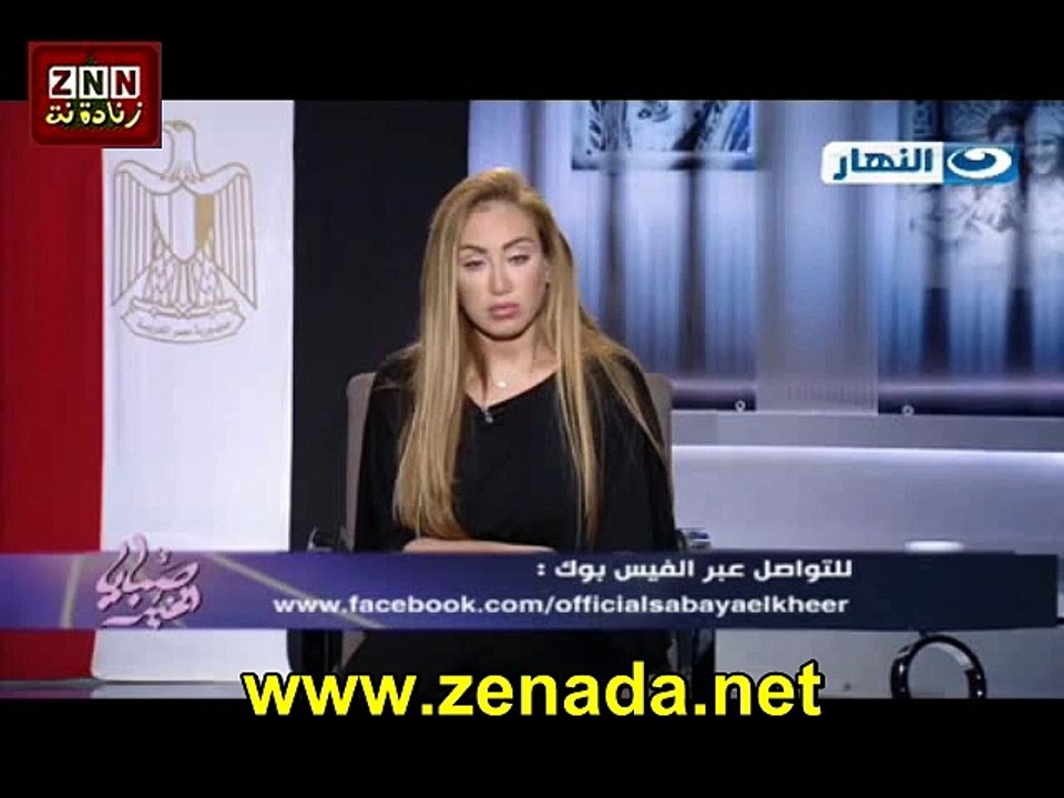 ريهام سعيد تفضح الفتاة التي تم التحرش بها فى مول الحرية