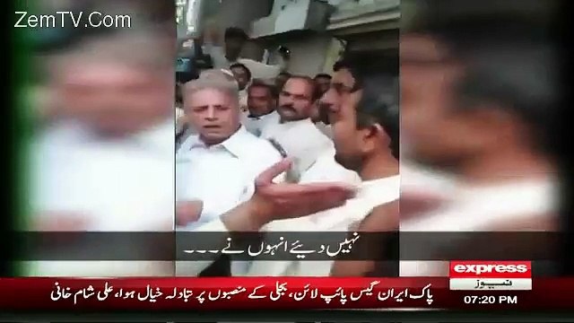 PMLN Leaders Trying Hard To Win LB Elections See What They Are Doing Video Leaked - Video Dailymotion