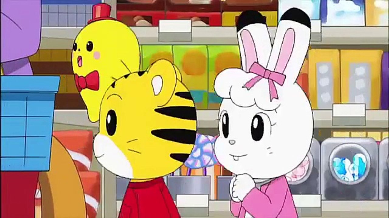 はてなんだくんアニメ＜こどもちゃれんじぽけっと＞しまじろう shimajiro