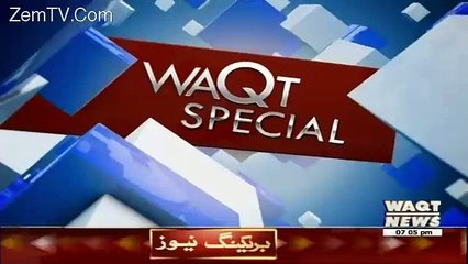 Abdul Qadir Baloch Exclusive On Waqt News - 28th October 2015