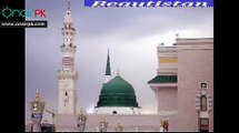 حضرت عمر کی عدالت سے ایک قاتل کیسے بری ہوا؟