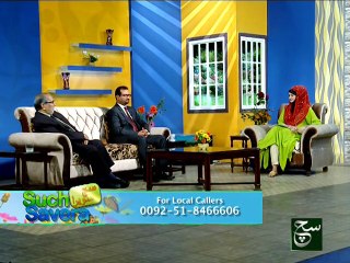 Such Savera 28-10-2015