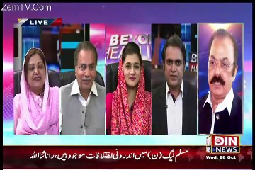 Beyond Headlines – 28th October 2015