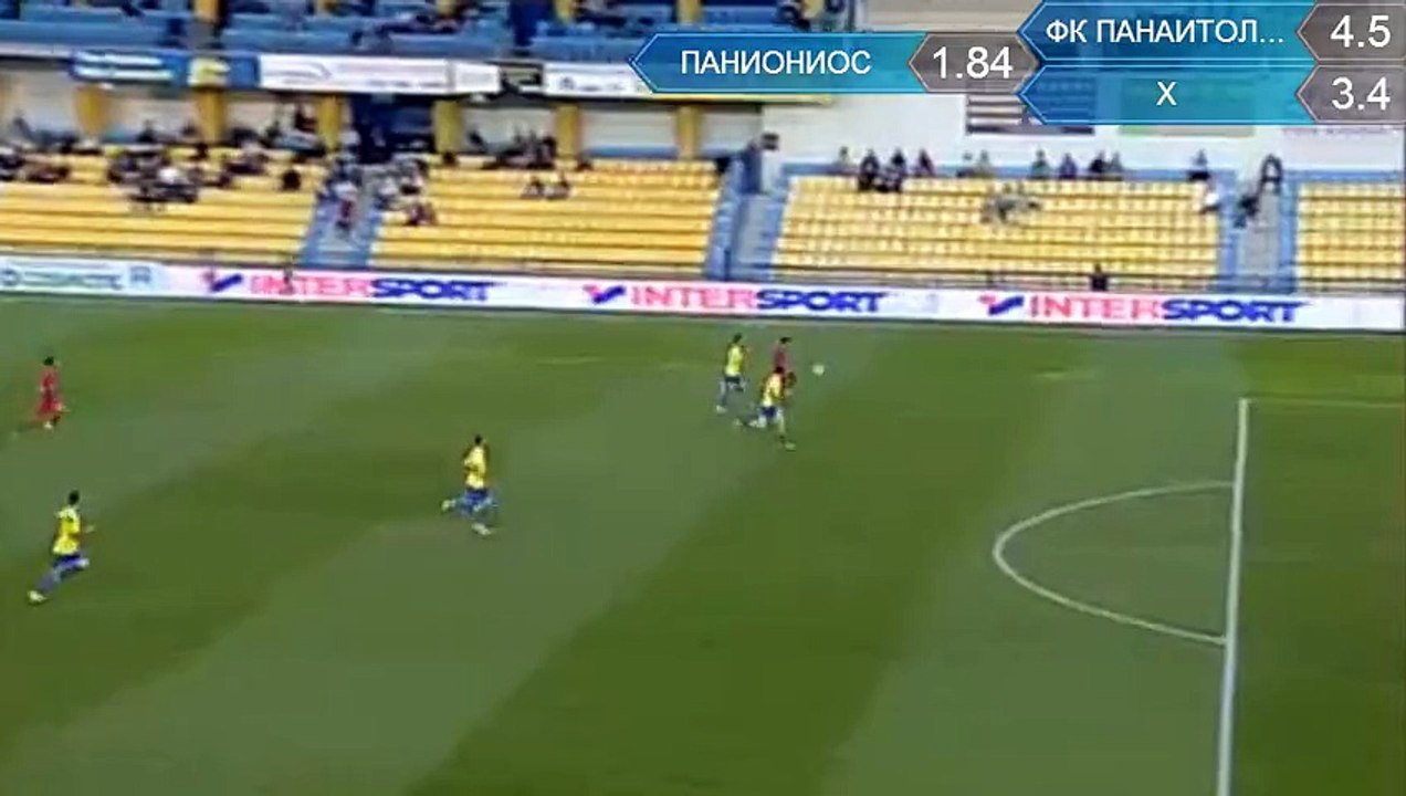 Panetolikos - Panionios GSS 0-1