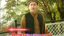 Pashto New Song 2015 Pashto New Album 2015 Musharaf Bangash Inqelaab Part -4