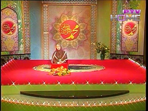 Wah Kya Jood o Karam Hai Shah e Bat'taha Tera Naat by Amna Tahir Qadri