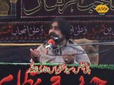 Zakir Zargham Abbas Shah Majlis 11 October 2015 Kot Abdul Malik Sheikhupura