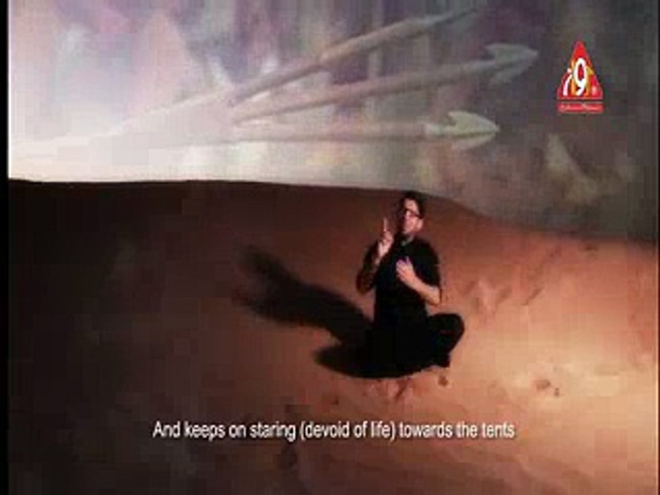 Aik Nanni Si Lahed Mir Hasan Mir Nohay 2015-16