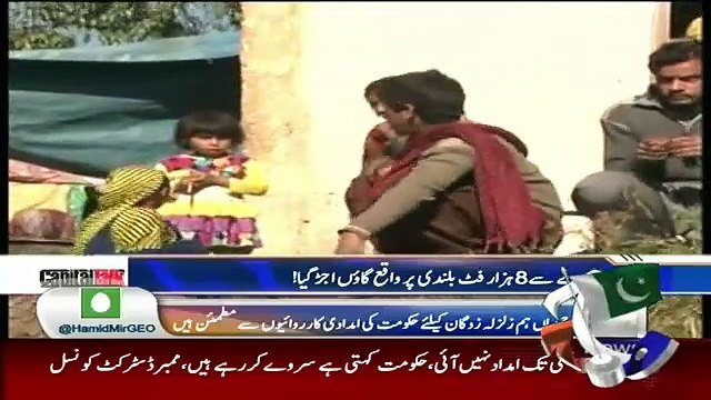 Capital Talk – 28th October 2015