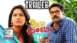 Salt Mango Tree Movie Trailer | Biju Menon | Review