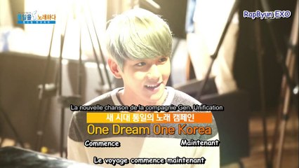 [FR] One Dream One Korea Making of @ Baekhyun Cut