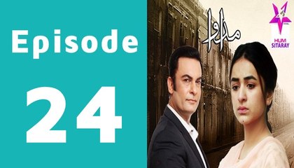 Madawa Episode 24 Full on Hum Sitaray