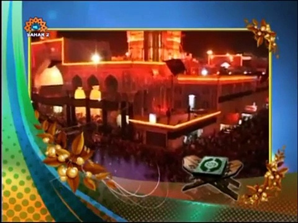 پیام رحمان سورة الفجر - Discussion Payam e Rehman