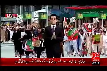 بھکر کی سیاسی صورتحال اور مسائل پر چینل 92 کی خصوصی رپورٹ