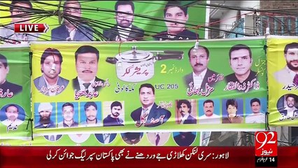 Follow UP 28- 0ct -2015 - 92 News HD