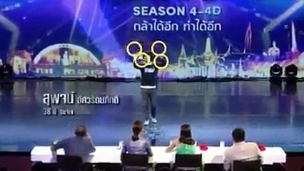 Amazing pure skills live performance season 4-4D