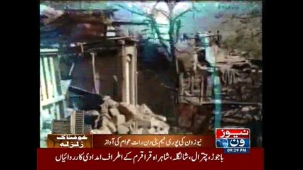 NewsONE exclusive coverage from quake-hit areas