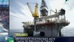 Petrolera británica BP reduce inversiones por caída en precios