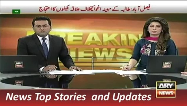 ARY News Headlines 28 October 2015, FATA Teachers Protest in Peshawar