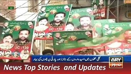 ARY News Headlines 28 October 2015, Report on LB Election in Punjab