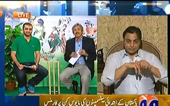 shoaib akhtar Making fun of Misbah ul haq batting