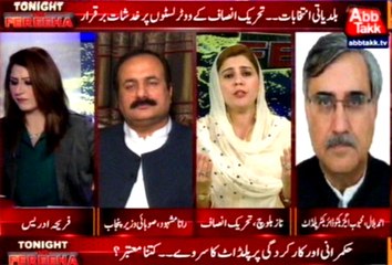 Abb Takk - Tonight with Fereeha Ep 153 28 October 2015