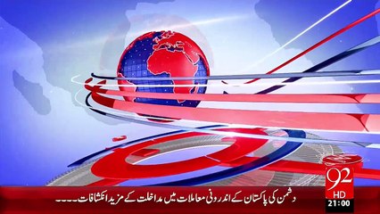 Headlines - 09:00 PM – 28 Oct 15 - 92 News HD