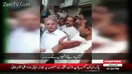 Download Video: News Anchor Released Leaked Video Before LB Polls