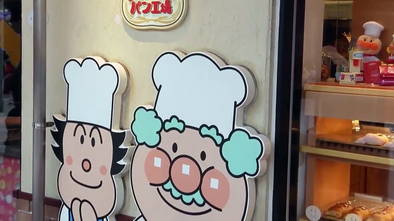 アンパンマンミュージアム　ジャムおじさんのパン工場で買ったパン　Anpanman Museum...