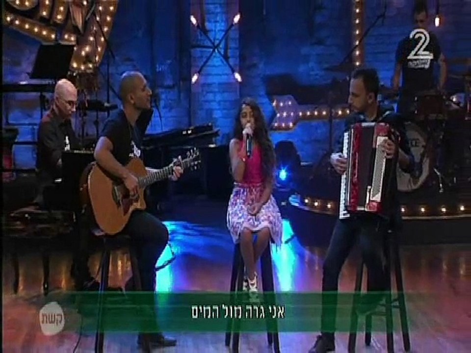 beit sefer lemusica 03. 03 2