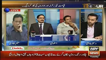 Institutions Are Being Developed In KPK – Javed Chaudhry Praising PTI Govt In KPK