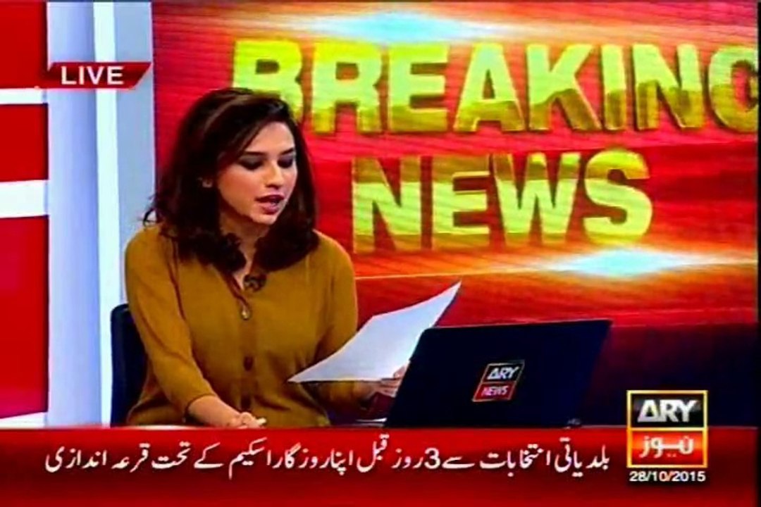 233 ghost employees identified in Chandka Medical College Hospital