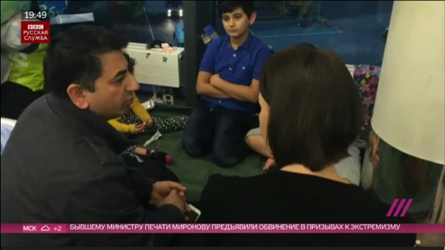 У России нет денег даже для спасения одной семьи мигранта из Сирии