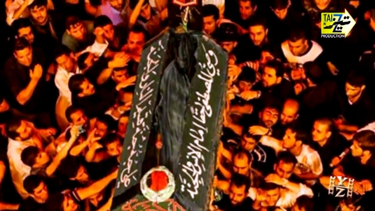 Tamam Alam Zaheer Abbas Kazmi Nohay 2015-16 HD