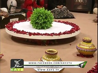 Sajjad Ali Kashmiri hindko song 03425573877